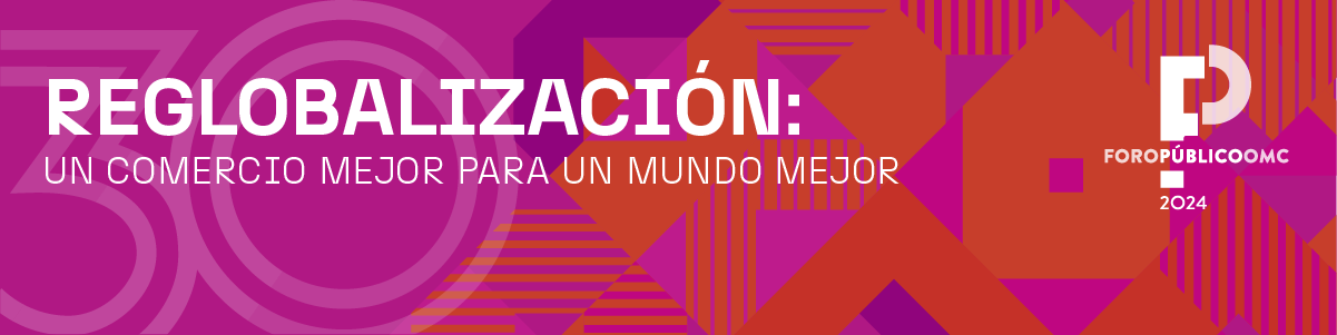Public Forum 2024