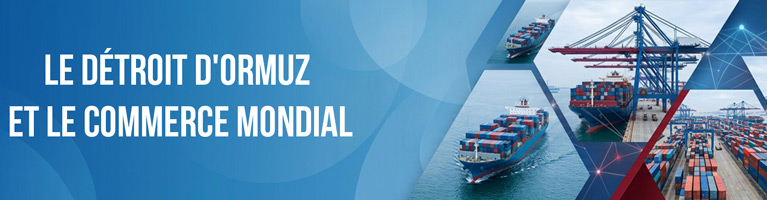 Strate Hormuz and Global trade banner
